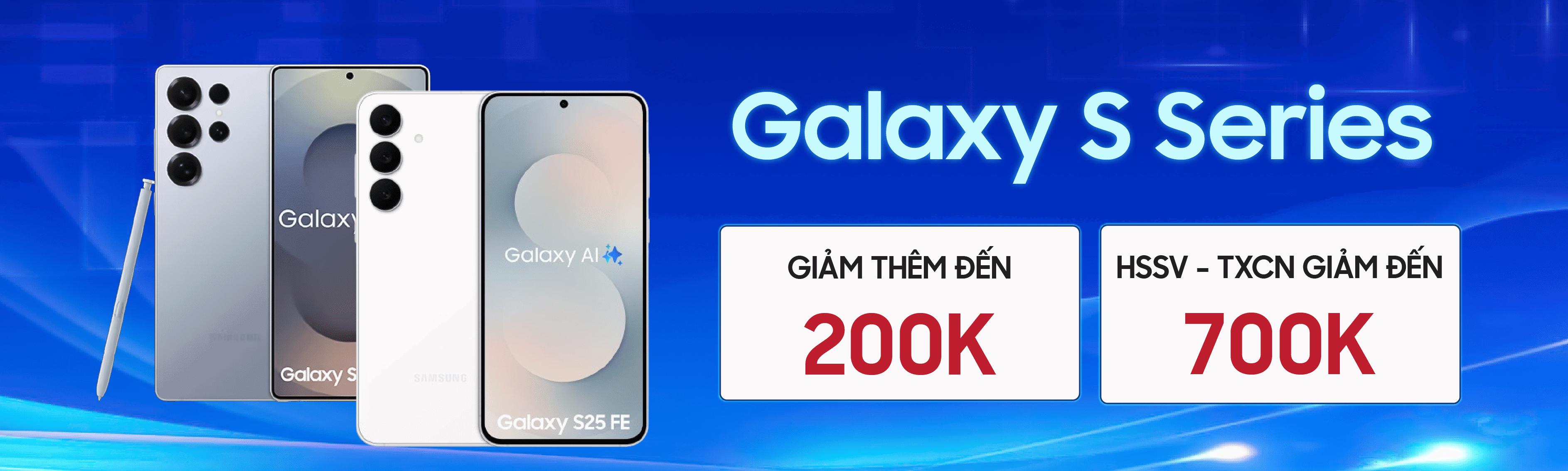 Galaxy S series