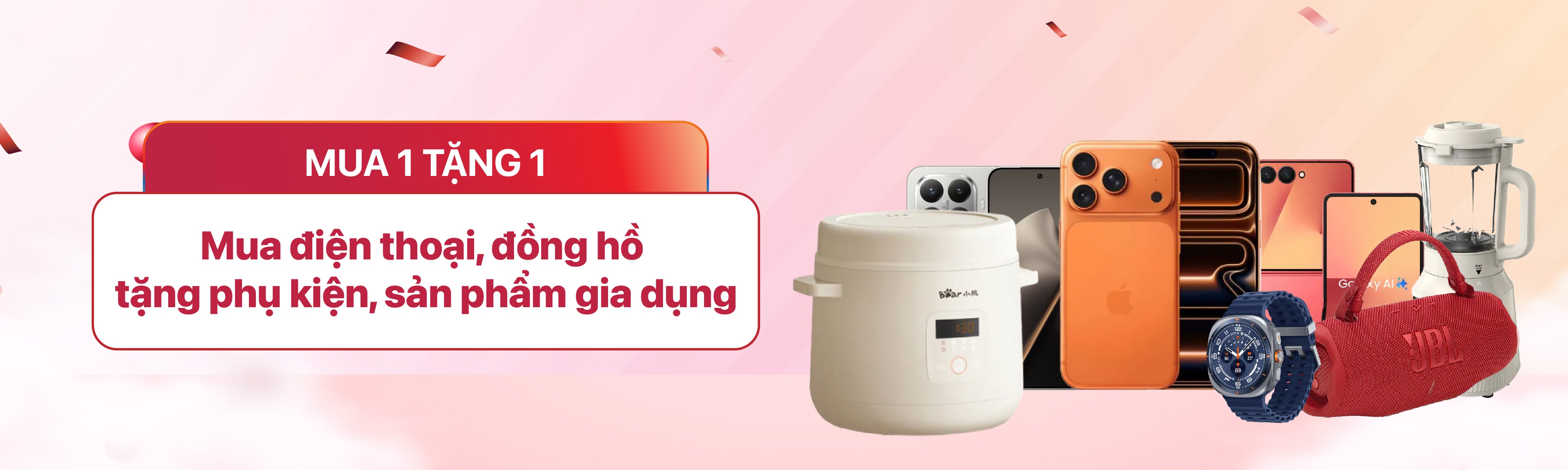 Mua 1 tặng 1
