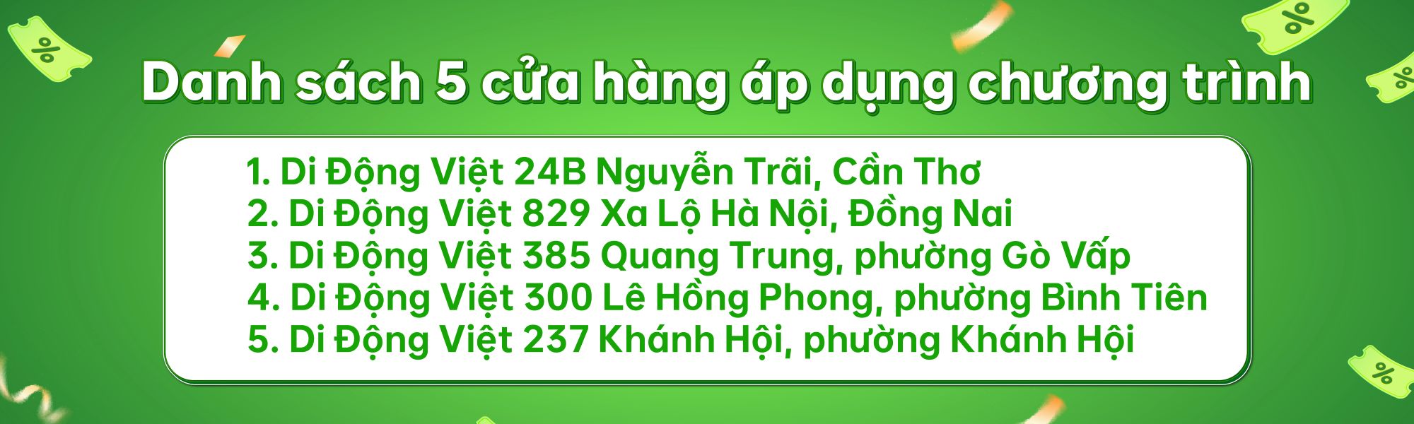 CỬA HÀNG