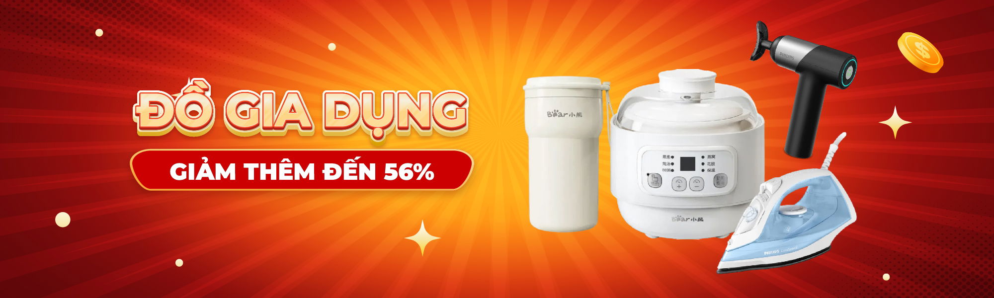 ĐỒ GIA DỤNG BEAR GIẢM ĐẾN 65%