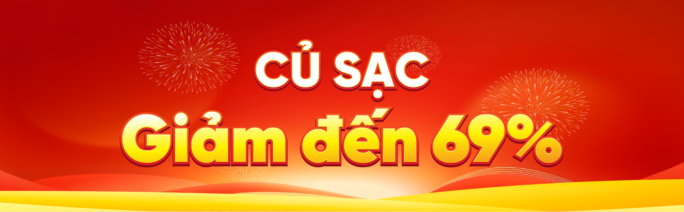 Củ sạc