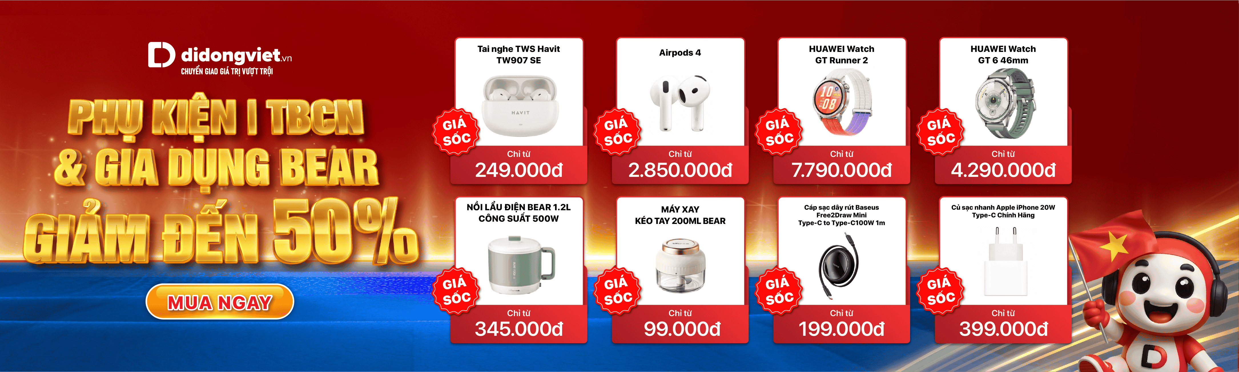 PHỤ KIỆN | TBCN | BEAR GIẢM ĐẾN 50%