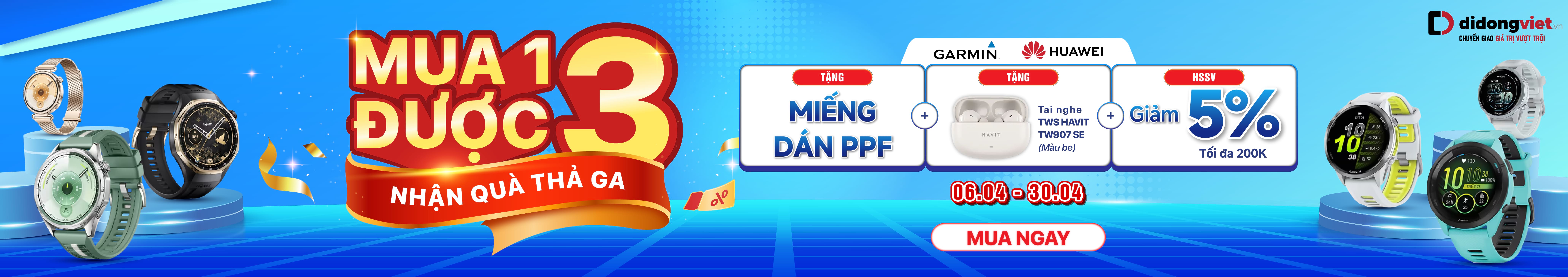 MUA 1 ĐƯỢC 3 - NHẬN QUÀ THẢ GA