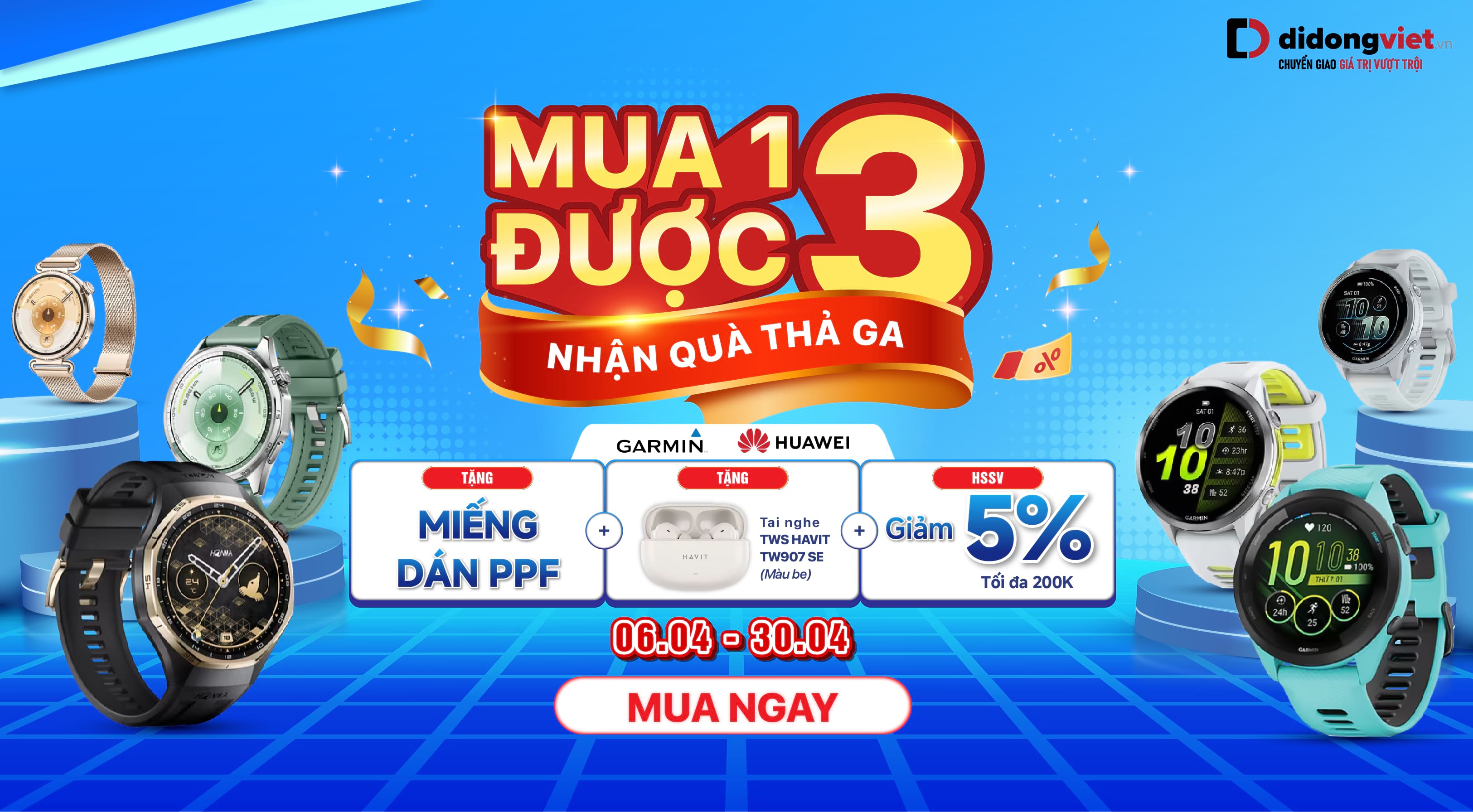 MUA 1 ĐƯỢC 3 - NHẬN QUÀ THẢ GA