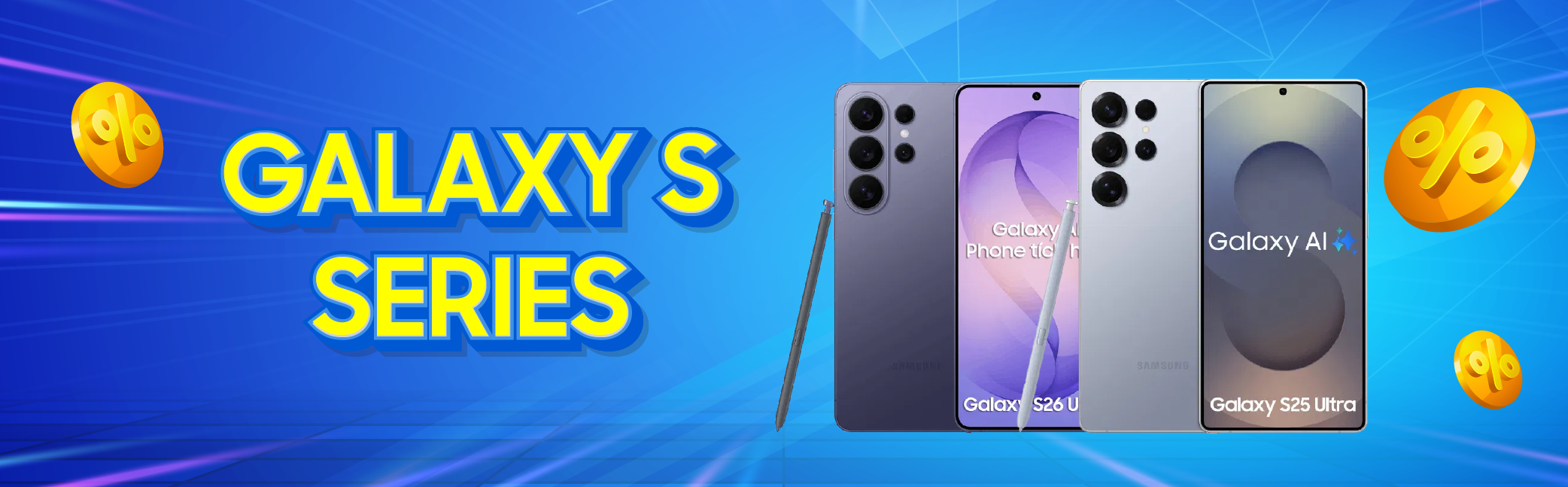 Galaxy S series