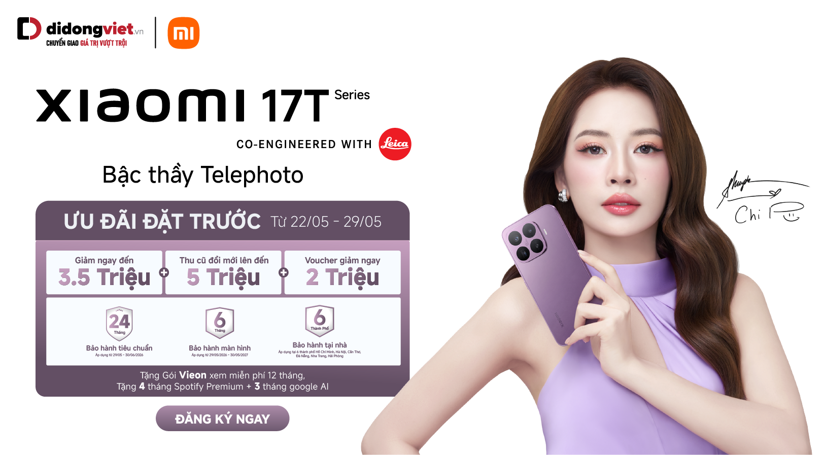 Xiaomi 17T