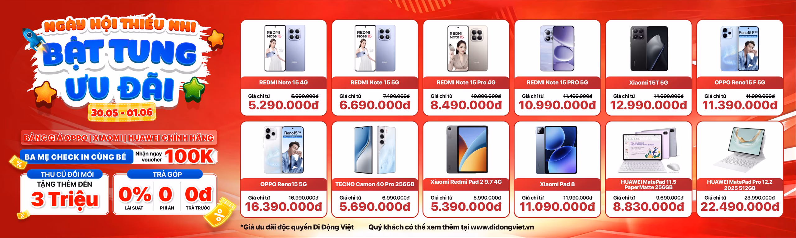 FLASHSALE C-BRAND CHÍNH HÃNG