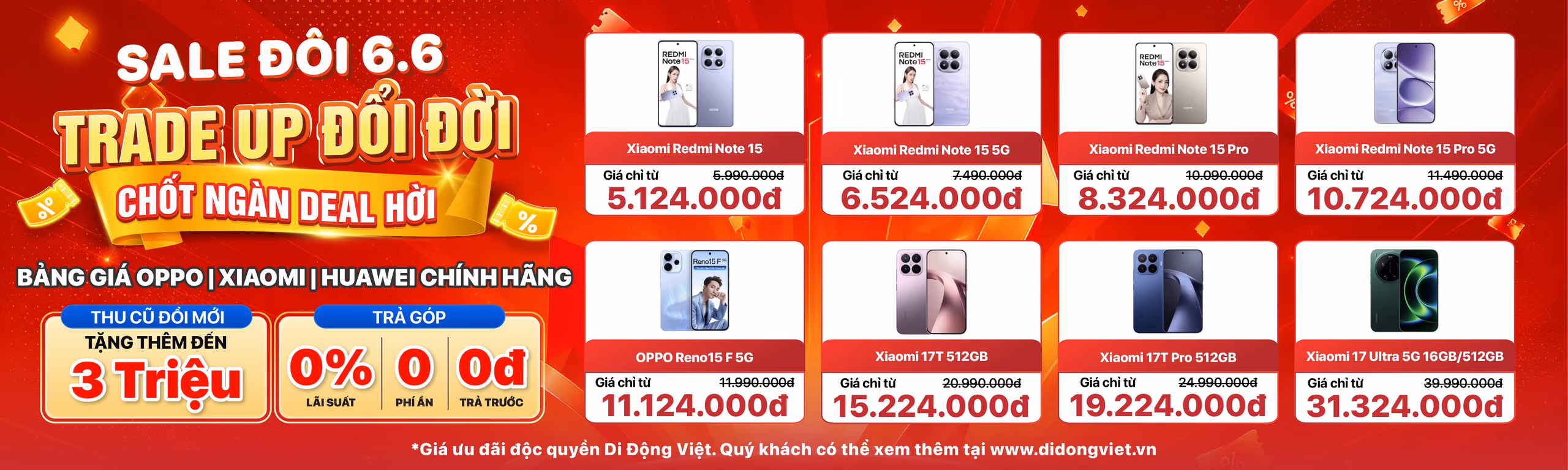 FLASHSALE C-BRAND CHÍNH HÃNG