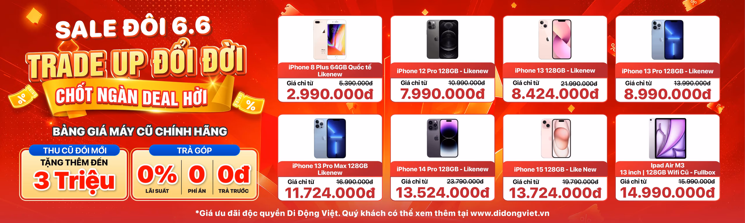 FLASHSALE LIKE NEW