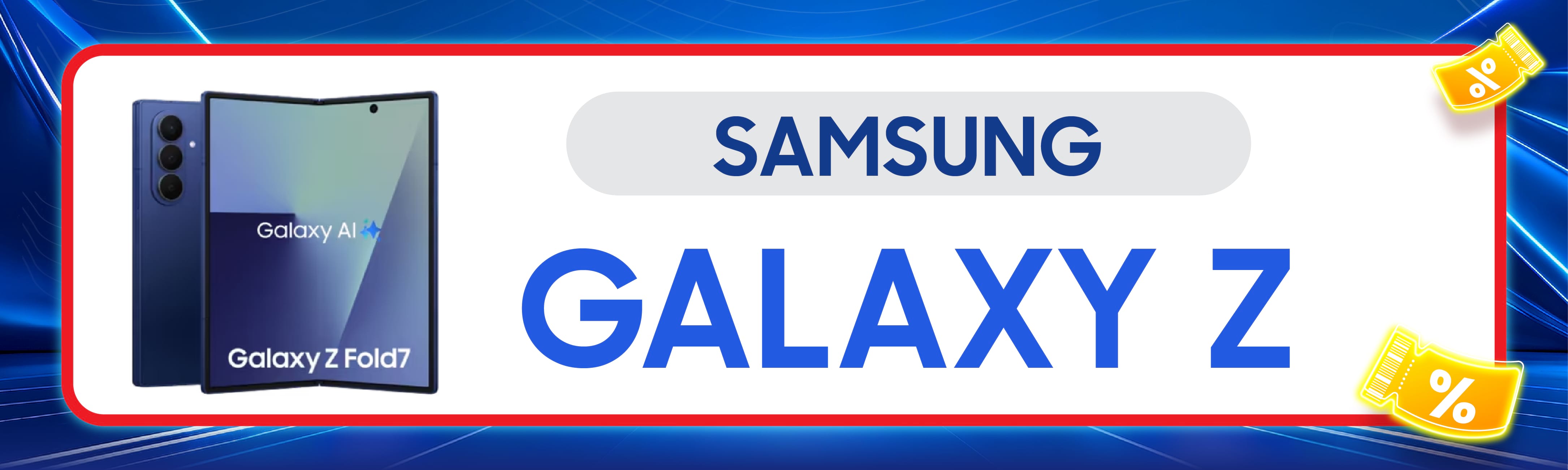 Galaxy Z Series