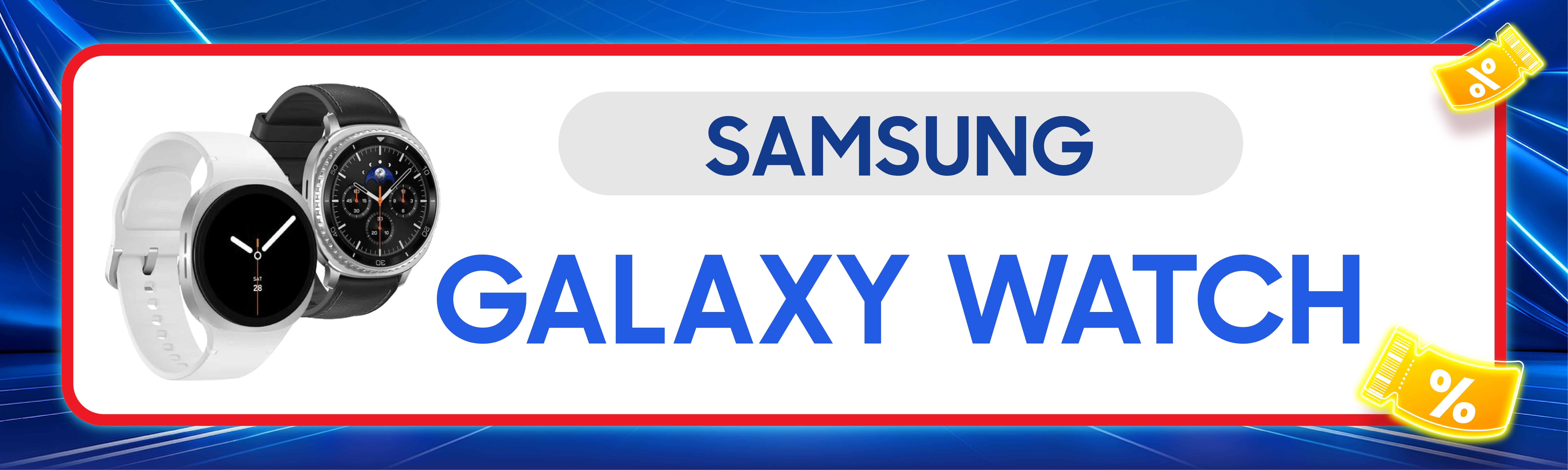 Galaxy Watch