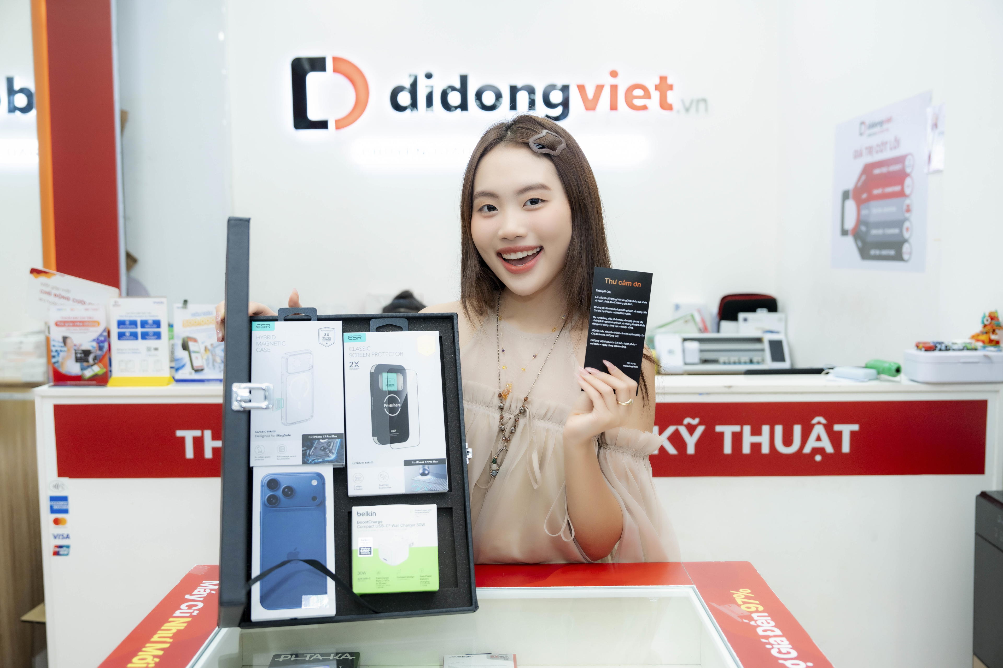 Phương Mĩ Chi
