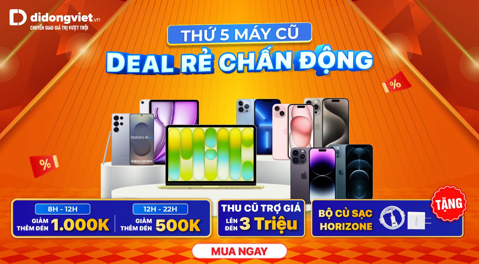 THỨ 5 MÁY CŨ - DEAL RẺ CHẤN ĐỘNG