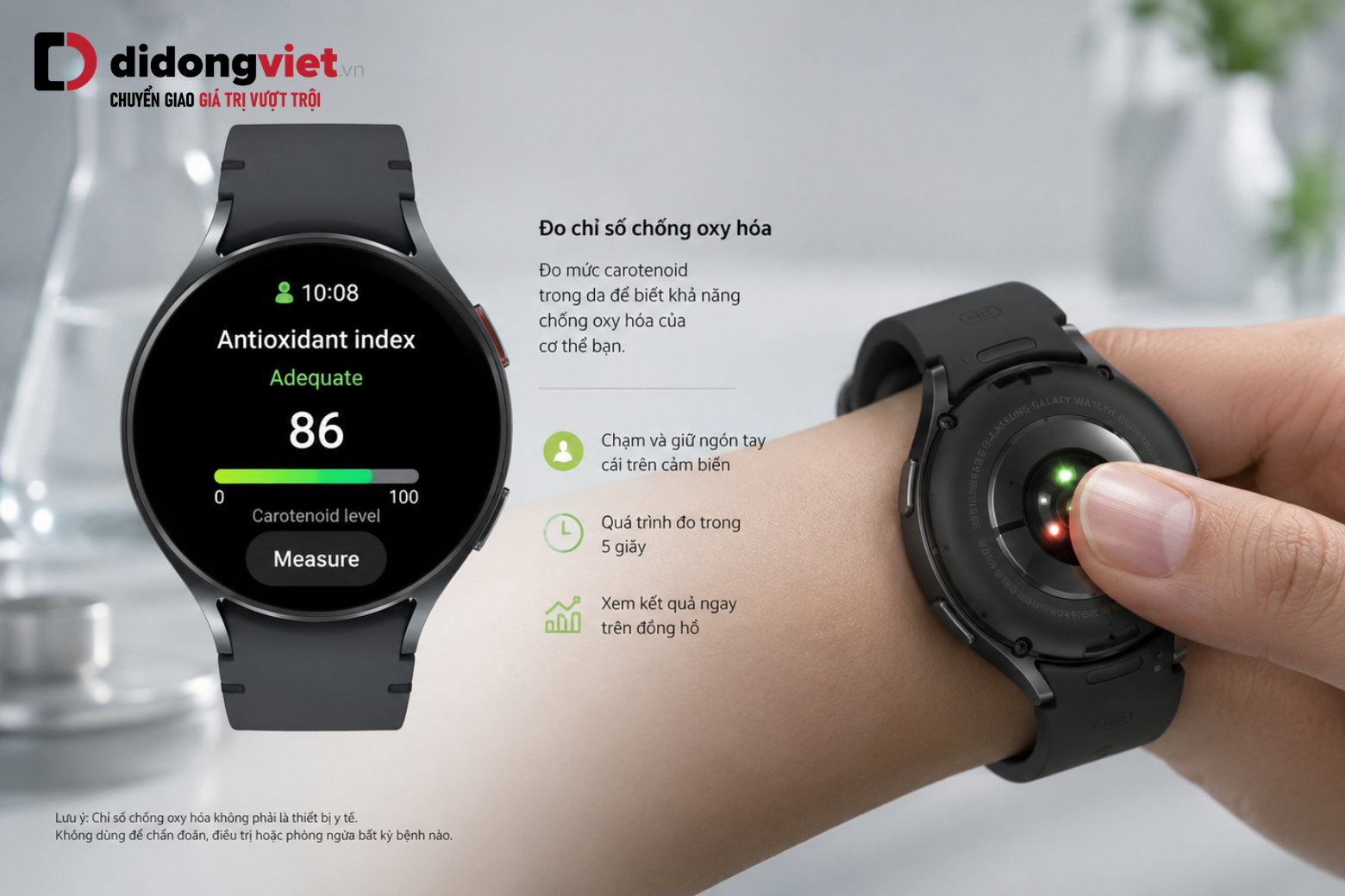 Giao diện đo chỉ số chống oxy hóa carotenoid trên Galaxy Watch9 40mm