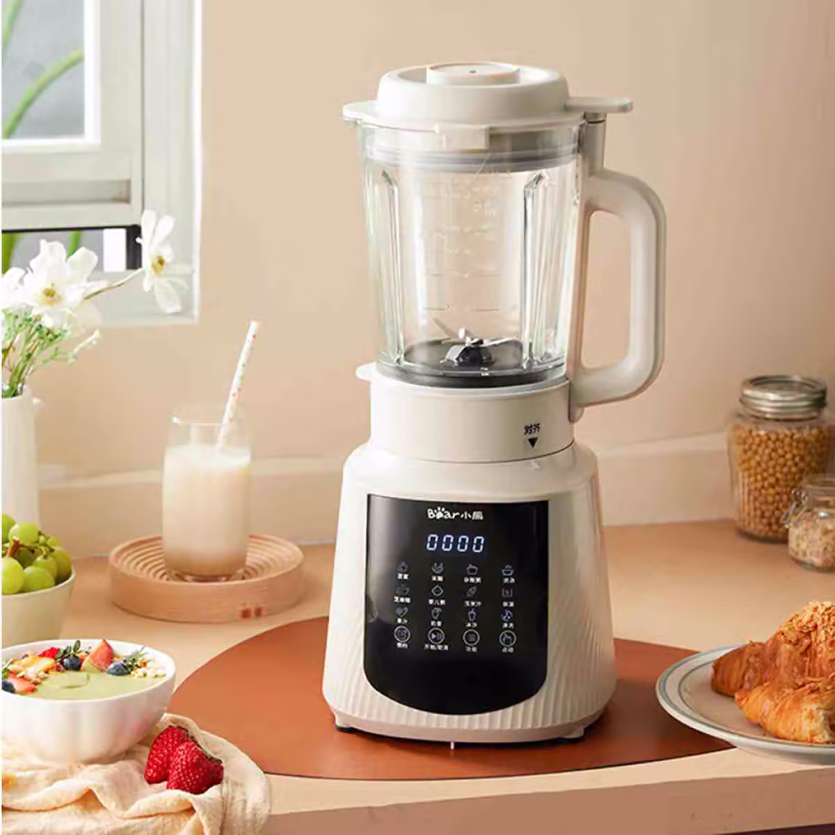 Máy làm sữa hạt đa năng 1.5L Bear PBJ-C16Q8 - ảnh 5