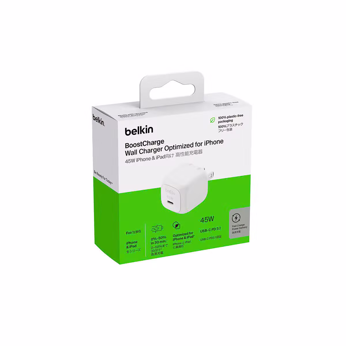 Củ sạc nhanh Belkin 45W USB-C PD 3.0 PPS GaN - ảnh 5