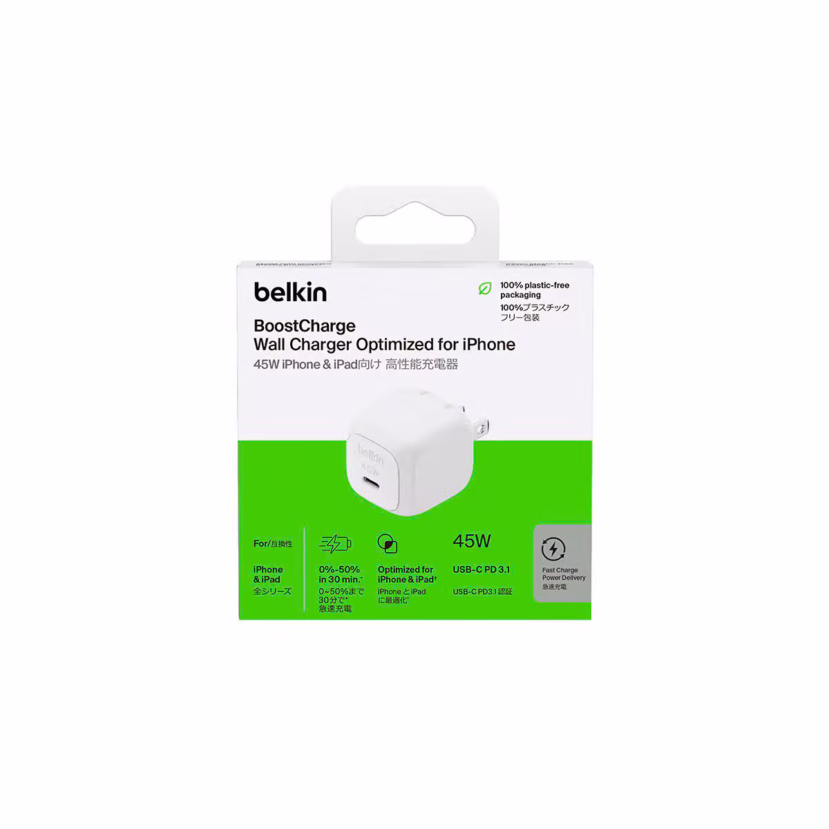 Củ sạc nhanh Belkin 45W USB-C PD 3.0 PPS GaN - ảnh 6