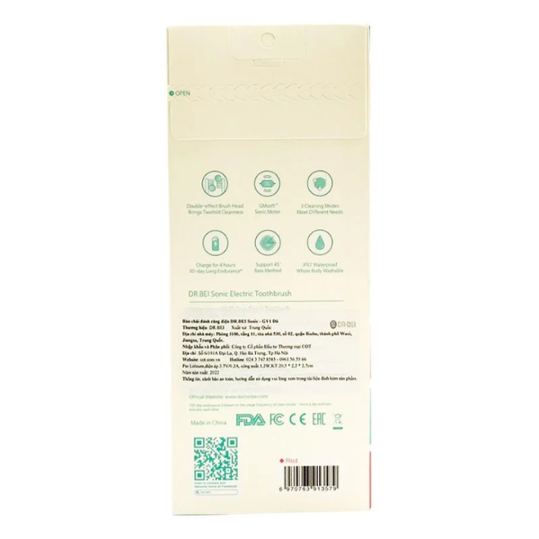 Product image 5 