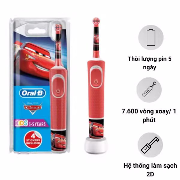 Bàn chải điện trẻ em Oral-B Vitality D12 Disney Cars Chính Hãng - ảnh 1