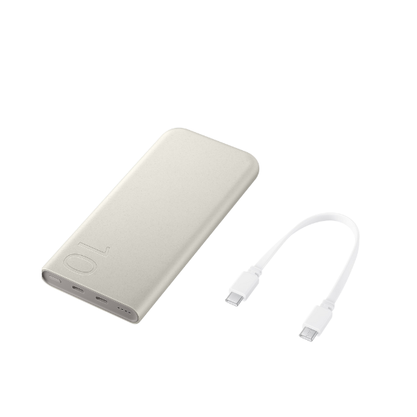 Pin sạc dự phòng Samsung 10.000mAh 25W