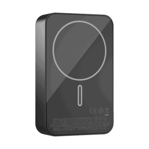 Pin sạc dự phòng Momax 20.000mAh MagSafe Q.Mag X2