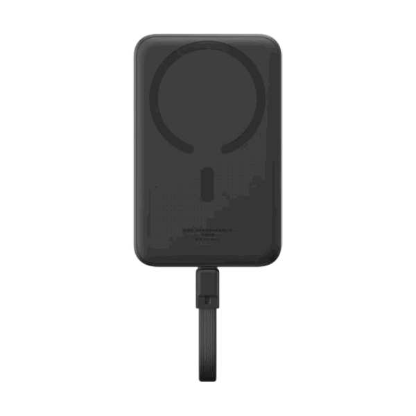 Pin sạc dự phòng Baseus Magnetic Mini 10.000mAh 30W