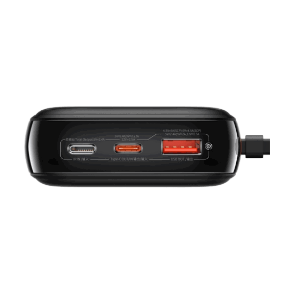 Pin sạc dự phòng Baseus QPow Pro 20.000mAh 20W