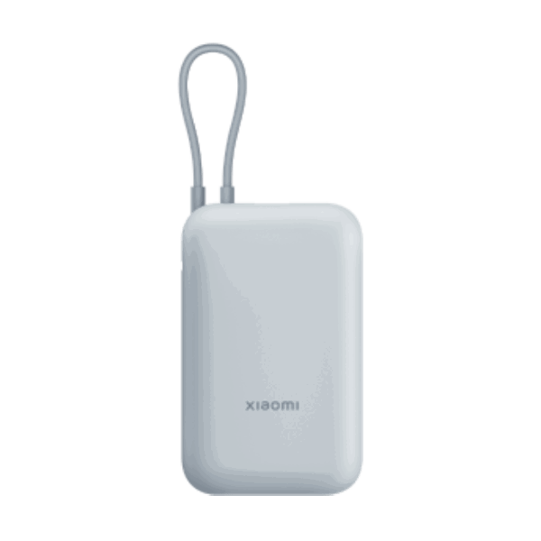 Pin sạc dự phòng Xiaomi Power Bank 10.000mAh (Intergrated Cable)