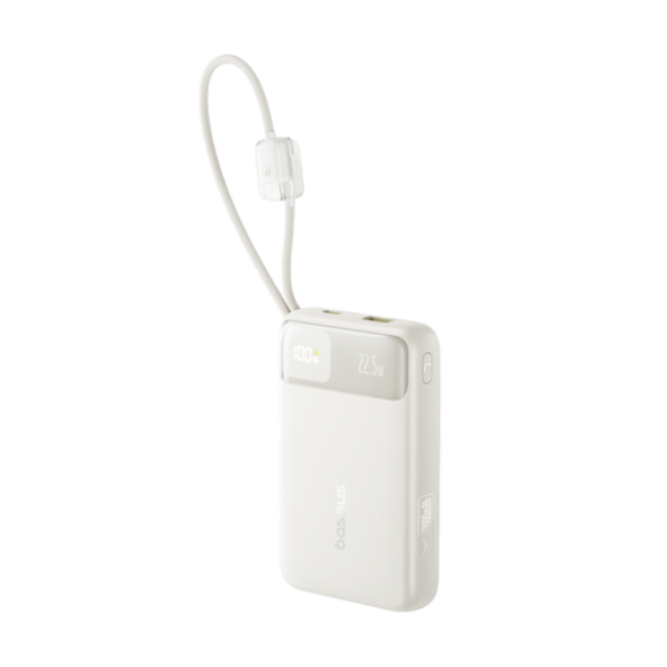 Pin sạc dự phòng Baseus FC11 20.000mAh 22.5W