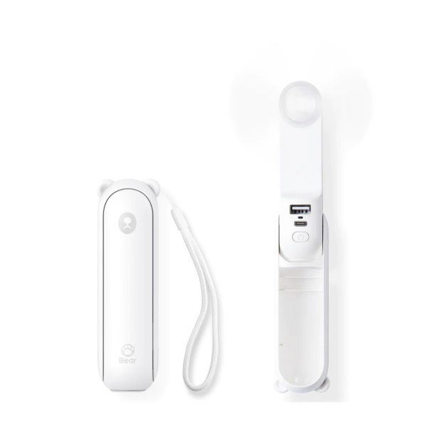 Quạt cầm tay JisuLife F8 2000mAh