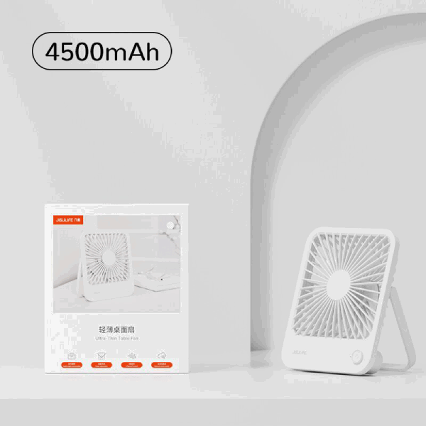 Quạt để bàn JisuLife FA26 4500mAh