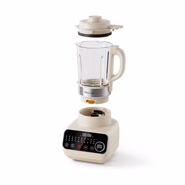Máy làm sữa hạt đa năng 1.75L Bear HB-4H12V - ảnh 3