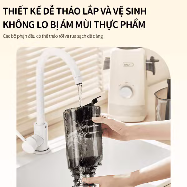 Máy ép chậm 0.8L 130W Bear SJ-4H01U (YZJ-F01D6) - ảnh 3